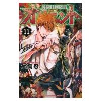 オリエント 11 週刊少年マガジンKC / 大高忍  〔コミック〕 | HMV&BOOKS online Yahoo!店