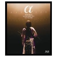 山本彩 / 山本彩 LIVE TOUR 2020 〜 α 〜 【初回限定盤】(Blu-ray)  〔BLU-RAY DISC〕 | HMV&BOOKS online Yahoo!店