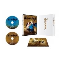 新作歌舞伎『風の谷のナウシカ』【ブルーレイ】  〔BLU-RAY DISC〕 | HMV&BOOKS online Yahoo!店