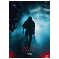AK-69 エーケーシックスナイン / LIVE: live from Nagoya  〔DVD〕 | HMV&BOOKS online Yahoo!店