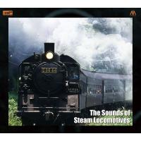 コンピレーション / 世界の蒸気機関車（2XRCD） 国内盤 〔CD〕 | HMV&BOOKS online Yahoo!店