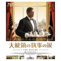 大統領の執事の涙 Blu-ray  〔BLU-RAY DISC〕 | HMV&BOOKS online Yahoo!店