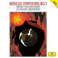 Mahler マーラー / 交響曲第5番　レナード・バーンスタイン＆ウィーン・フィル 国内盤 〔SHM-CD〕 | HMV&BOOKS online Yahoo!店