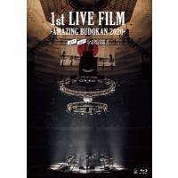 go!go!vanillas / 1st LIVE FILM -AMAZING BUDOKAN 2020-(Blu-ray)  〔BLU-RAY DISC〕 | HMV&BOOKS online Yahoo!店