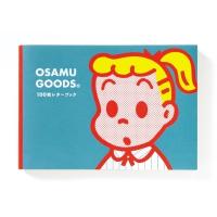 OSAMU GOODS 100枚レターブック / パイインターナショナル  〔本〕 | HMV&BOOKS online Yahoo!店