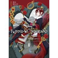 Disney Twisted-Wonderland The Comic Episode of Heartslabyul 1 Gファンタジーコミックス / コヲノスミレ  〔コミック〕 | HMV&BOOKS online Yahoo!店