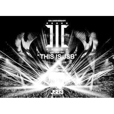 三代目J Soul Brothers ライブCD、DVD 三代目 J SOUL BROTHERS from EXILE TRIBE｜ライブBlu-ray&DVD『三代目