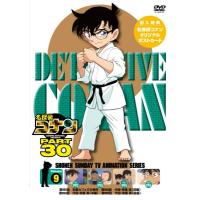 名探偵コナン PART30 Vol.9  〔DVD〕 | HMV&BOOKS online Yahoo!店