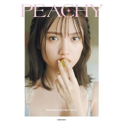 桃月なしこ2022生誕プレイマット　新品未使用 桃月なしこ2022生誕プレイマット 新品未使用 桃月なしこ2022生誕プレイ