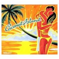 オムニバス(コンピレーション) / Coconuts Island:  Vol.1 国内盤 〔CD〕 | HMV&BOOKS online Yahoo!店
