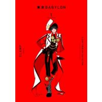 CLAMP PREMIUM COLLECTION 東京BABYLON 1 / CLAMP クランプ  〔コミック〕 | HMV&BOOKS online Yahoo!店