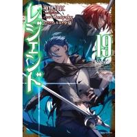 レジェンド 19 カドカワBOOKS / 神無月紅  〔本〕 | HMV&BOOKS online Yahoo!店