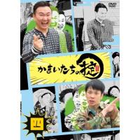 かまいたちの掟 DVD 第四巻  〔DVD〕 | HMV&BOOKS online Yahoo!店