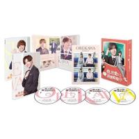 「俺の可愛いはもうすぐ消費期限！？」Blu-ray BOX  〔BLU-RAY DISC〕 | HMV&BOOKS online Yahoo!店