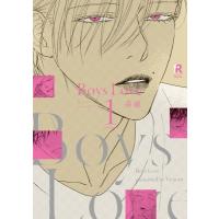 Boys Love 1 from RED comics / 毒液  〔本〕 | HMV&BOOKS online Yahoo!店