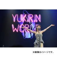 柏木由紀 (AKB48) カシワギユキ / 「寝ても覚めてもゆきりんワールド」 2021  〔DVD〕 | HMV&BOOKS online Yahoo!店