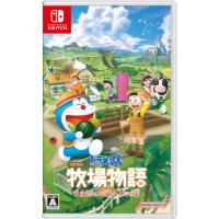 Game Soft (Nintendo Switch) / 【Nintendo Switch】ドラえもん のび太の牧場物語 大自然の王国とみんなの家  〔GAME〕 | HMV&BOOKS online Yahoo!店