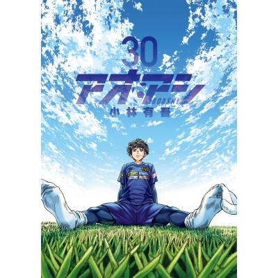 アオアシ 全40巻(帯付き)セット＋特典(スピンオフ＋シオリ) アオアシ 全40巻(帯付き)セット＋特典(スピンオフ＋シオリ