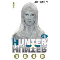 HUNTER×HUNTER 37 ジャンプコミックス / 冨樫義博 トガシヨシヒロ  〔コミック〕 | HMV&BOOKS online Yahoo!店