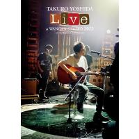 吉田拓郎 ヨシダタクロウ / Live at WANGAN STUDIO 2022 -AL “ah-面白かった” Live Session- (DVD)  〔DVD〕 | HMV&BOOKS online Yahoo!店