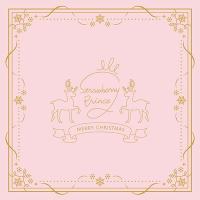 すとぷり / Here We Go!!【完全生産限定クリスマスプレゼントBOX盤】  〔CD〕 | HMV&BOOKS online Yahoo!店