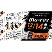 葛葉 / 叶 / ROF-MAO / Kuzuha  &amp;  Kanae  &amp;  ROF-MAO Three-Man LIVE「Aim Higher」  〔BLU-RAY DISC〕 | HMV&BOOKS online Yahoo!店