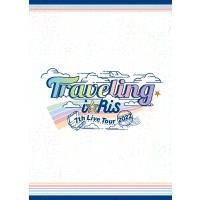 i☆Ris / i☆Ris 7th Live Tour 2022 〜Traveling〜 【初回生産限定】(2DVD)  〔DVD〕 | HMV&BOOKS online Yahoo!店