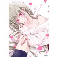 一途ビッチちゃん 6 / 色のん  〔本〕 | HMV&BOOKS online Yahoo!店