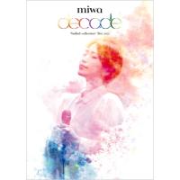 miwa ミワ / miwa ballad collection live 2021〜decade〜  【Blu-ray盤】(Blu-ray+CD)  〔BLU-RAY DISC〕 | HMV&BOOKS online Yahoo!店