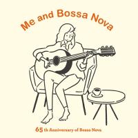 オムニバス(コンピレーション) / わたしとボサ・ノヴァ〜65th Anniversary of Bossa Nova 国内盤 〔SHM-CD〕 | HMV&BOOKS online Yahoo!店