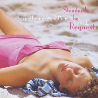 Eddie Higgins エディヒギンス / Standards By Request:  2nd Day（180グラム重量盤レコード / Venus Hyper Magnum Sound）  〔LP〕 | HMV&BOOKS online Yahoo!店