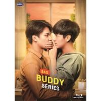 Bad Buddy Series Blu-ray BOX  〔BLU-RAY DISC〕 | HMV&BOOKS online Yahoo!店