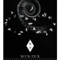 BUCK-TICK バクチク / 異空 -IZORA- 【完全生産限定盤B】(SHM-CD+DVD)  〔SHM-CD〕 | HMV&BOOKS online Yahoo!店