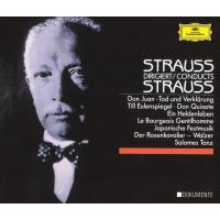 Strauss, R. シュトラウス / リヒャルト・シュトラウス自作自演集（3CD） 国内盤 〔SHM-CD〕 | HMV&BOOKS online Yahoo!店