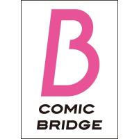 29時の朝ごはん-味噌汁屋あさげ- 3 BRIDGE COMICS / 佐倉イサミ  〔本〕 | HMV&BOOKS online Yahoo!店