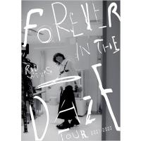RADWIMPS / FOREVER IN THE DAZE TOUR 2021-2022 (2DVD)  〔DVD〕 | HMV&BOOKS online Yahoo!店