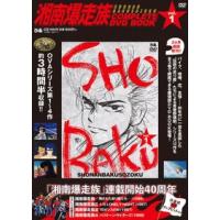 ベルサイユのばら complete dvd bookのおすすめ人気商品一覧 通販