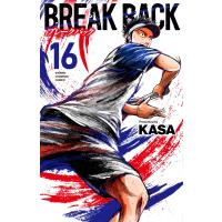 BREAK BACK 16 少年チャンピオン・コミックス / KASA (漫画家)  〔コミック〕 | HMV&BOOKS online Yahoo!店