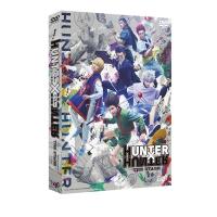 『HUNTER×HUNTER』THE STAGE【DVD】  〔DVD〕 | HMV&BOOKS online Yahoo!店