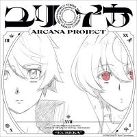 ARCANA PROJECT / TVアニメ 『SYNDUALITY Noir』 エンディング主題歌 「ユリイカ」  〔CD Maxi〕 | HMV&BOOKS online Yahoo!店