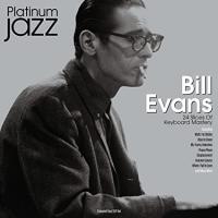 Bill Evans (Piano) ビルエバンス / Platinum Jazz （3枚組アナログレコード）  〔LP〕 | HMV&BOOKS online Yahoo!店