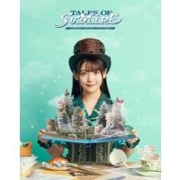 上坂すみれ / SUMIRE UESAKA LIVE 2023 TALES OF SUMIPE (Blu-ray)  〔BLU-RAY DISC〕 | HMV&BOOKS online Yahoo!店