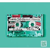 T-ace ティーエイス / アホバム  〔CD〕 | HMV&BOOKS online Yahoo!店