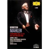 Mahler マーラー / 交響曲第9番、第10番〜アダージョ、大地の歌　レナード・バーンスタイン＆ウィーン・フィル | HMV&BOOKS online Yahoo!店