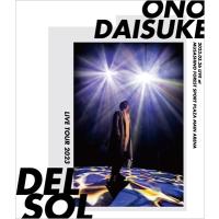 小野大輔 オノダイスケ / ONO DAISUKE LIVE TOUR 2023 “DEL SOL” (2Blu-ray)  〔BLU-RAY DISC〕 | HMV&BOOKS online Yahoo!店