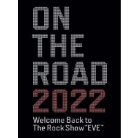 浜田省吾 ハマダショウゴ / ON THE ROAD 2022 Welcome Back to The Rock Show “EVE” (DVD)  〔DVD〕 | HMV&BOOKS online Yahoo!店