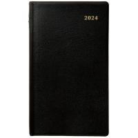 1111 Sanno地図入り版(黒)(2024年版1月始まり手帳)2024年版 Sanno Diary / 書籍  〔ムック〕 | HMV&BOOKS online Yahoo!店