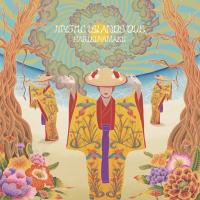 harikuyamaku / Mystic Islands Dub  〔CD〕 | HMV&BOOKS online Yahoo!店