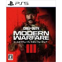 Game Soft (PlayStation 5) / 【PS5】Call of Duty:  Modern Warfare III  〔GAME〕 | HMV&BOOKS online Yahoo!店