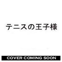 テニスの王子様 / バレンタイン・キッス 国内盤 〔CD Maxi〕 | HMV&BOOKS online Yahoo!店